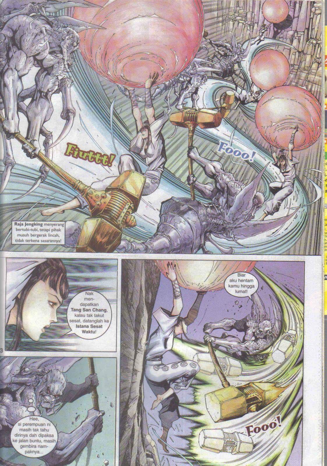 Jaguh Sakti: Chapter 052 - Page 16