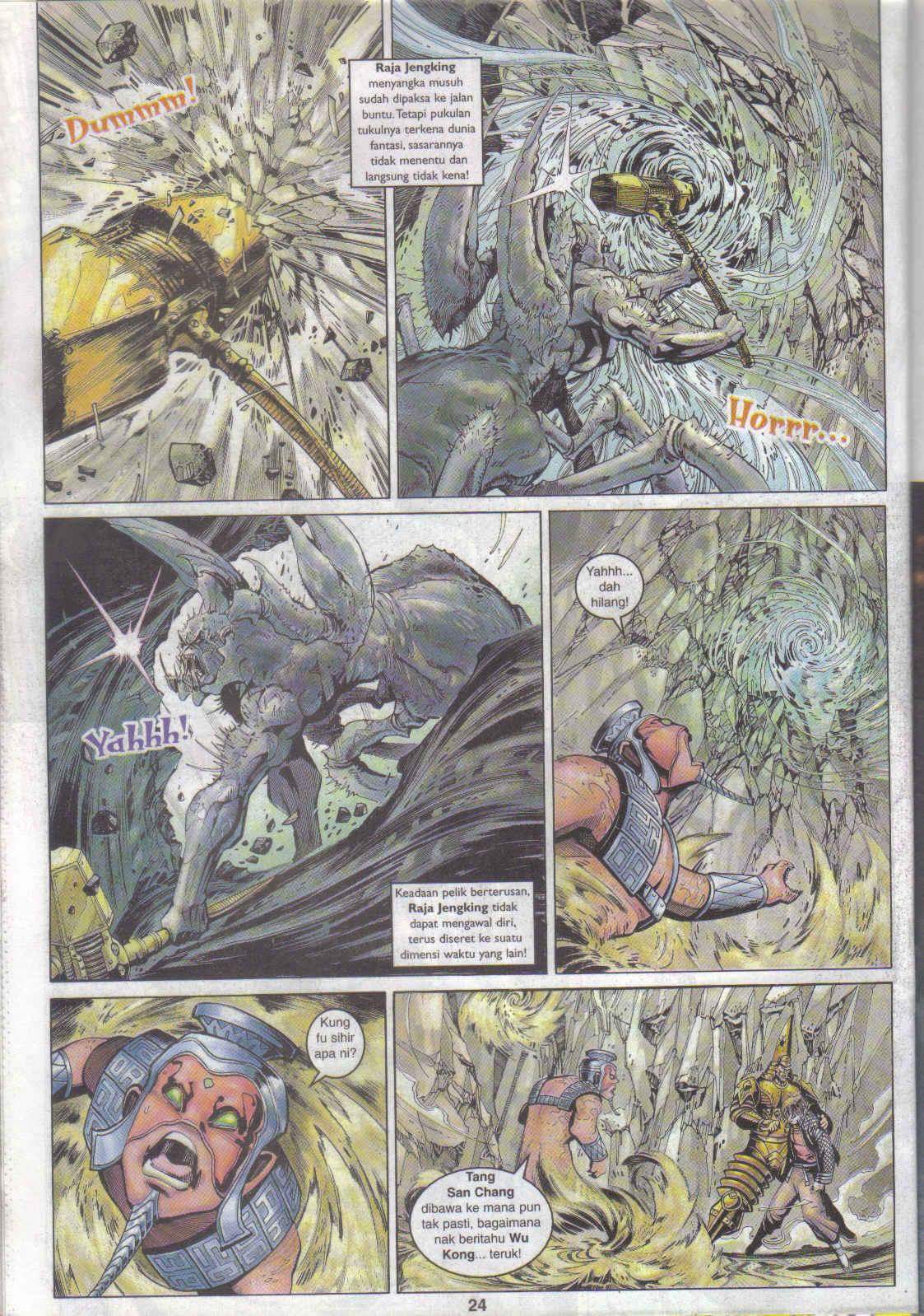 Jaguh Sakti: Chapter 052 - Page 17