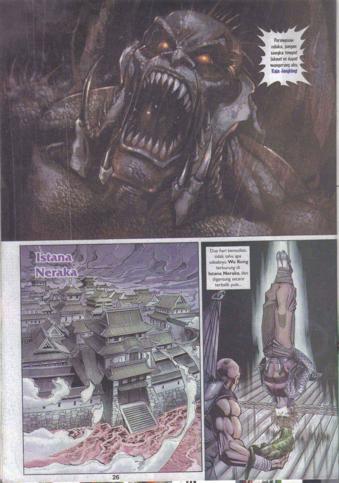 Jaguh Sakti: Chapter 052 - Page 19