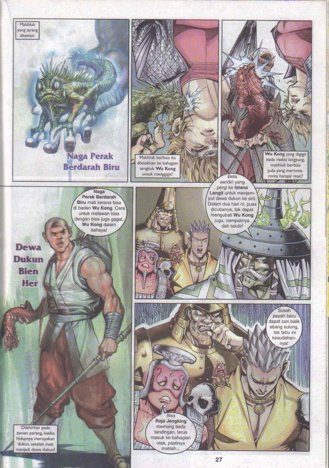 Jaguh Sakti: Chapter 052 - Page 20