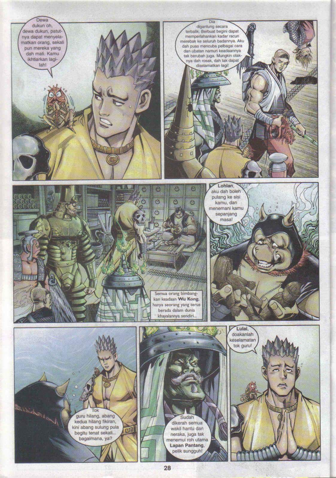 Jaguh Sakti: Chapter 052 - Page 21