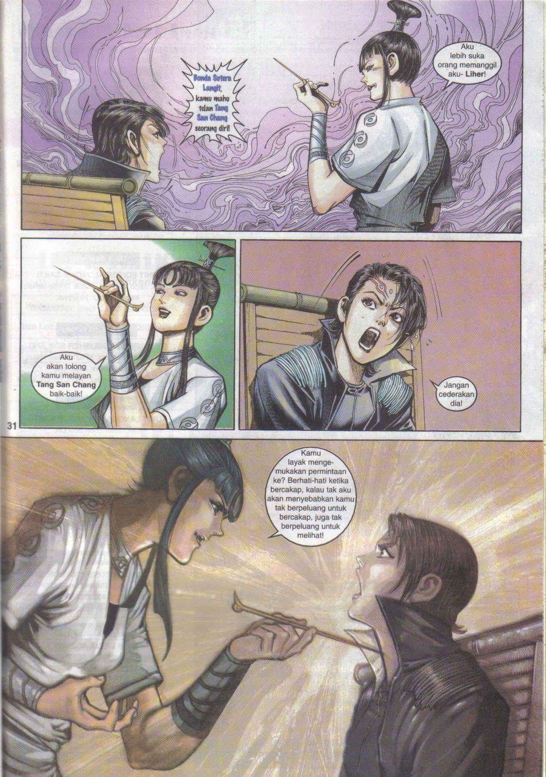 Jaguh Sakti: Chapter 052 - Page 25