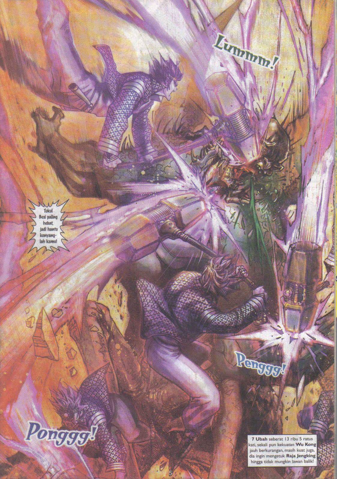 Jaguh Sakti: Chapter 052 - Page 27