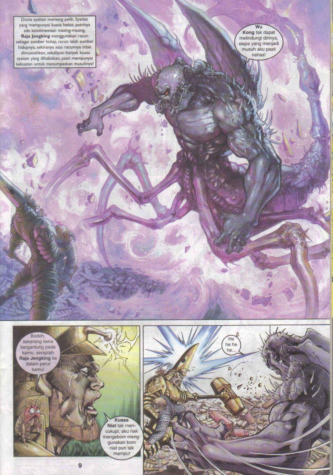 Jaguh Sakti: Chapter 052 - Page 31