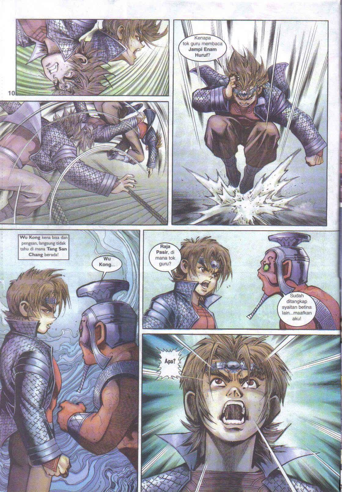 Jaguh Sakti: Chapter 053 - Page 2