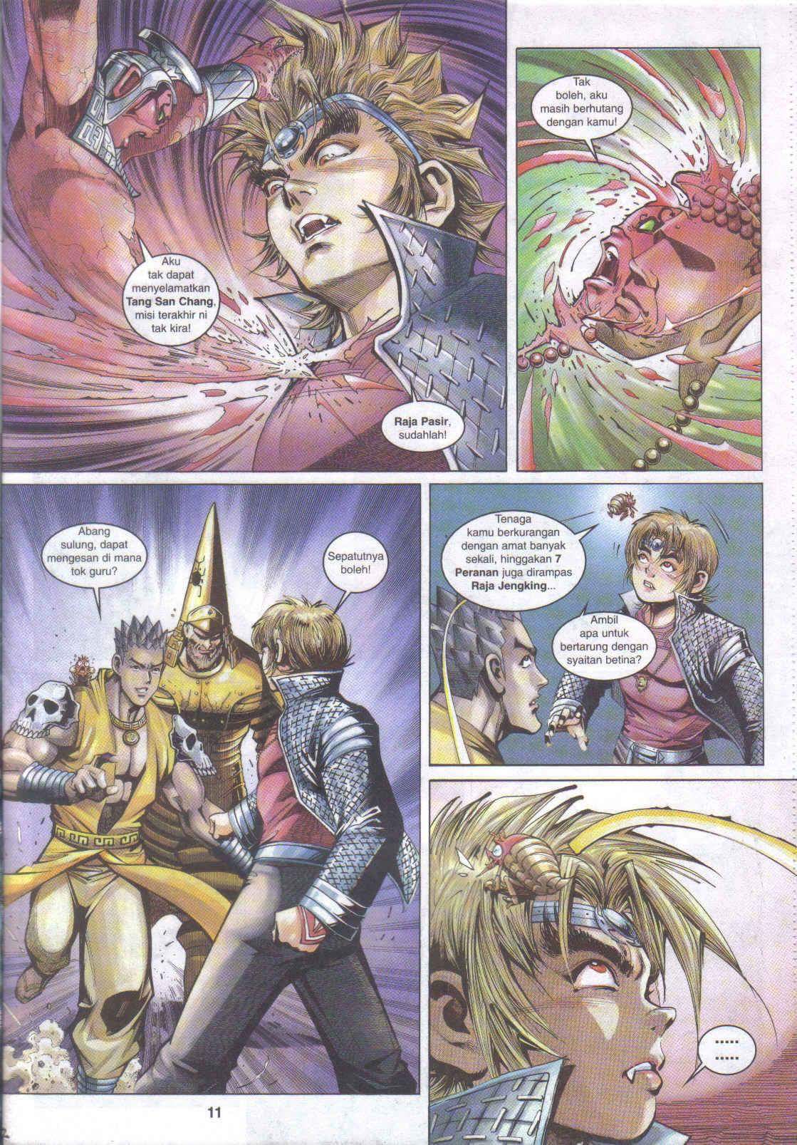 Jaguh Sakti: Chapter 053 - Page 3