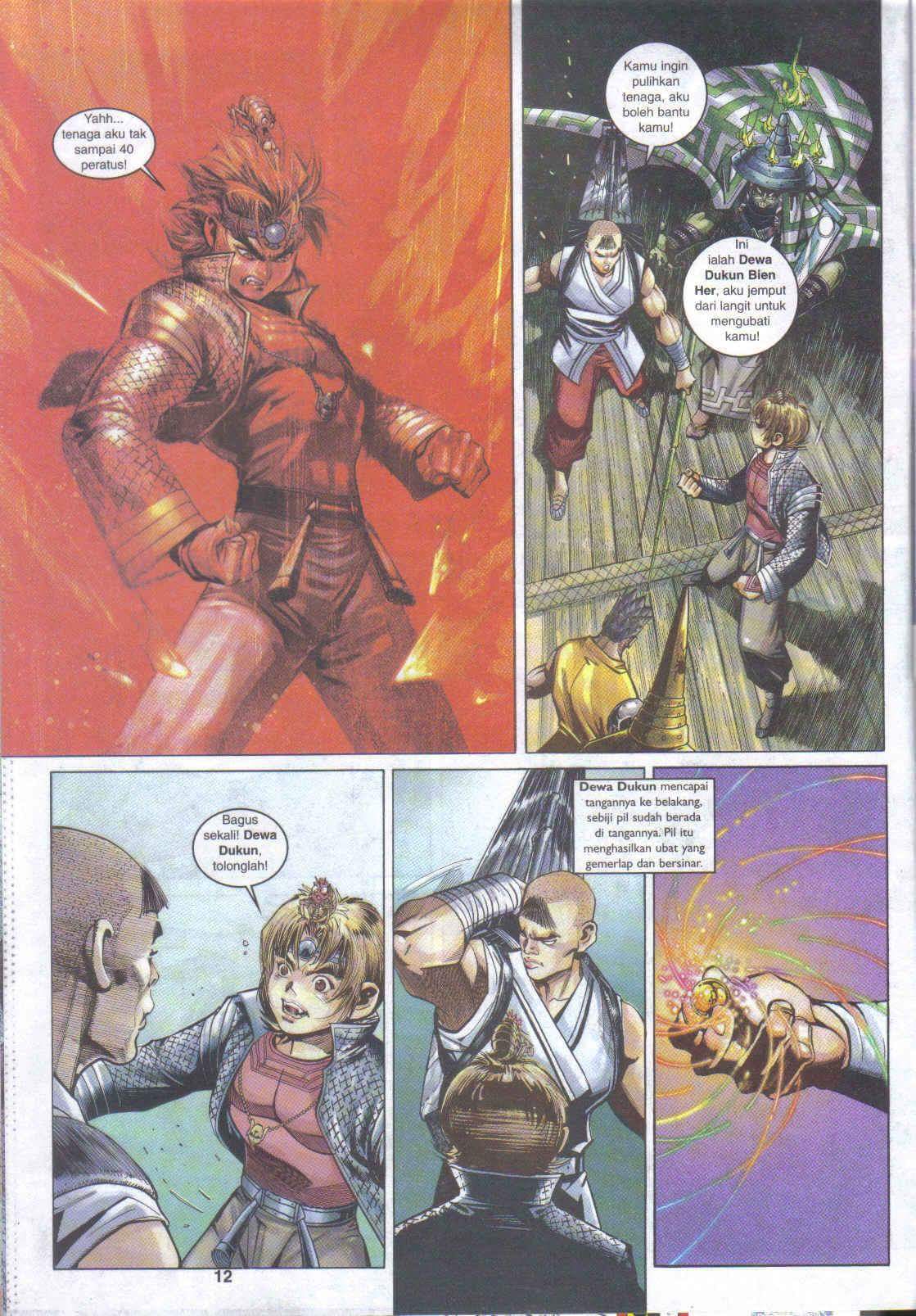 Jaguh Sakti: Chapter 053 - Page 4