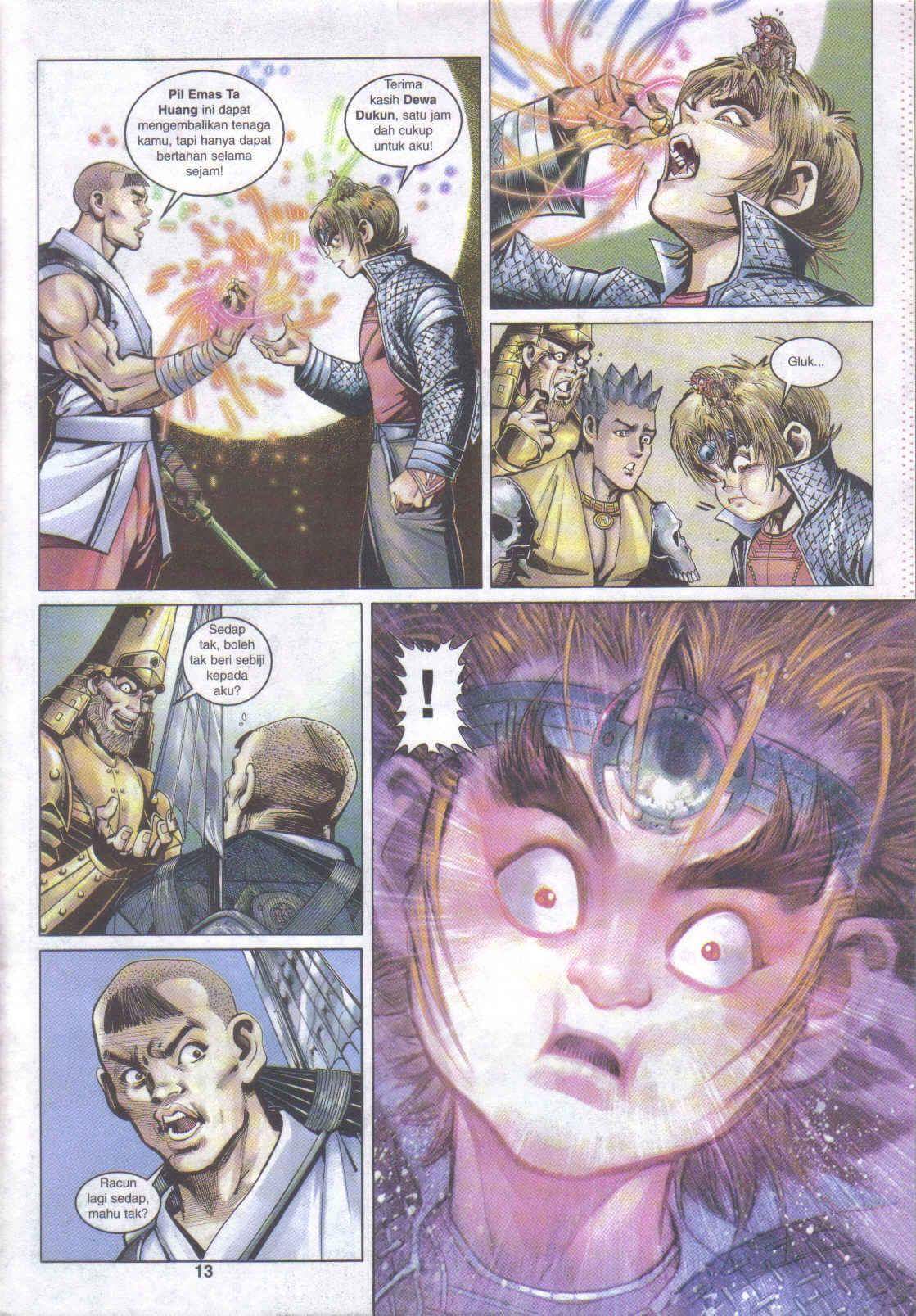 Jaguh Sakti: Chapter 053 - Page 5