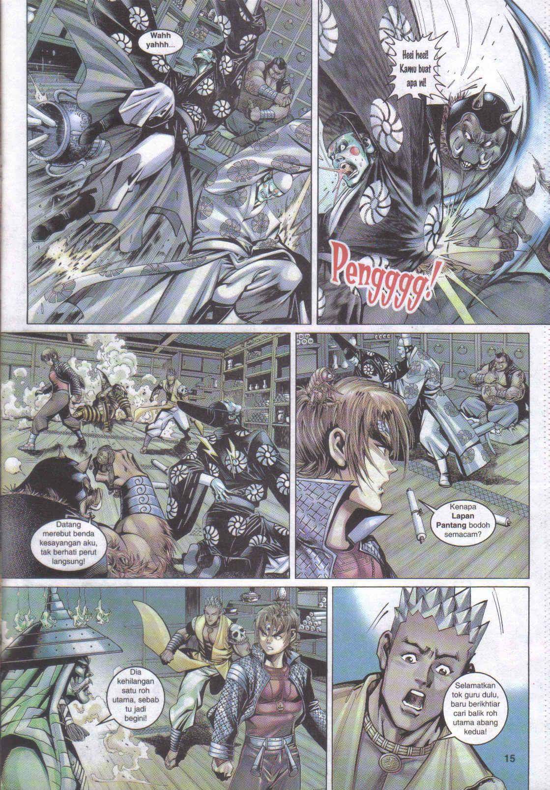 Jaguh Sakti: Chapter 053 - Page 7