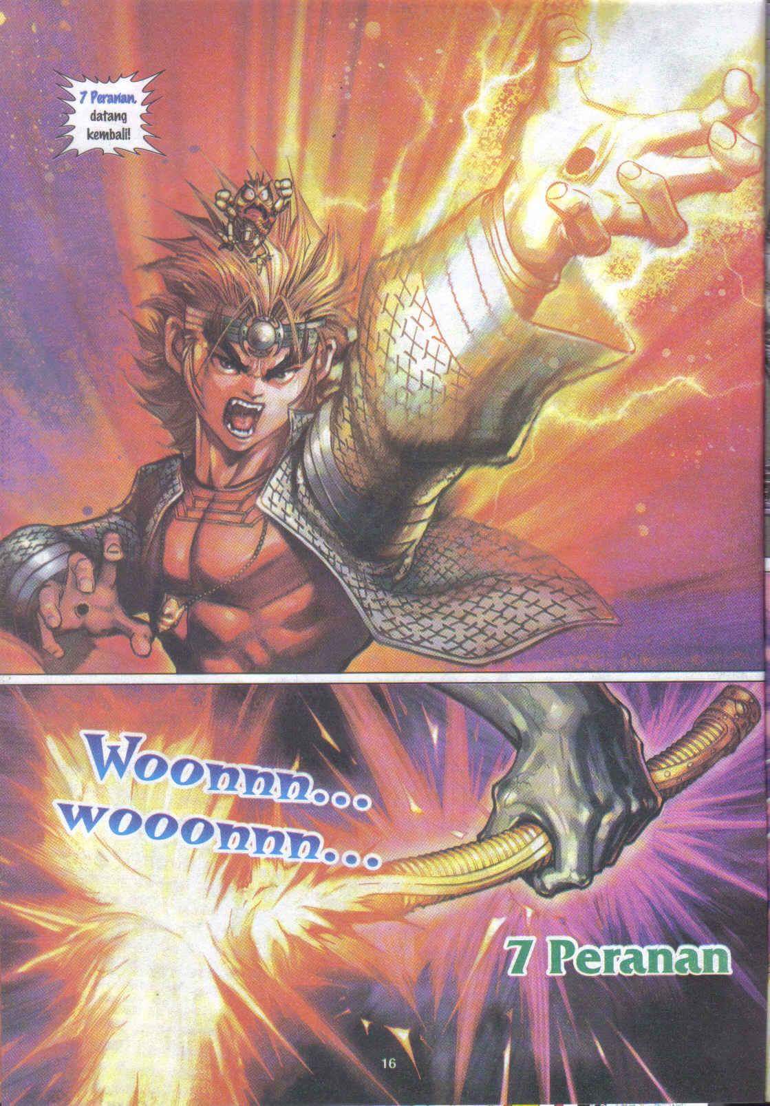 Jaguh Sakti: Chapter 053 - Page 8