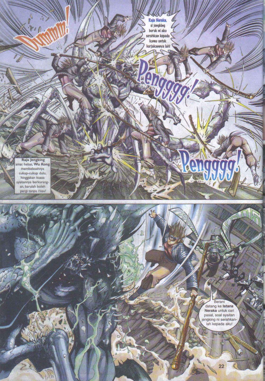 Jaguh Sakti: Chapter 053 - Page 15