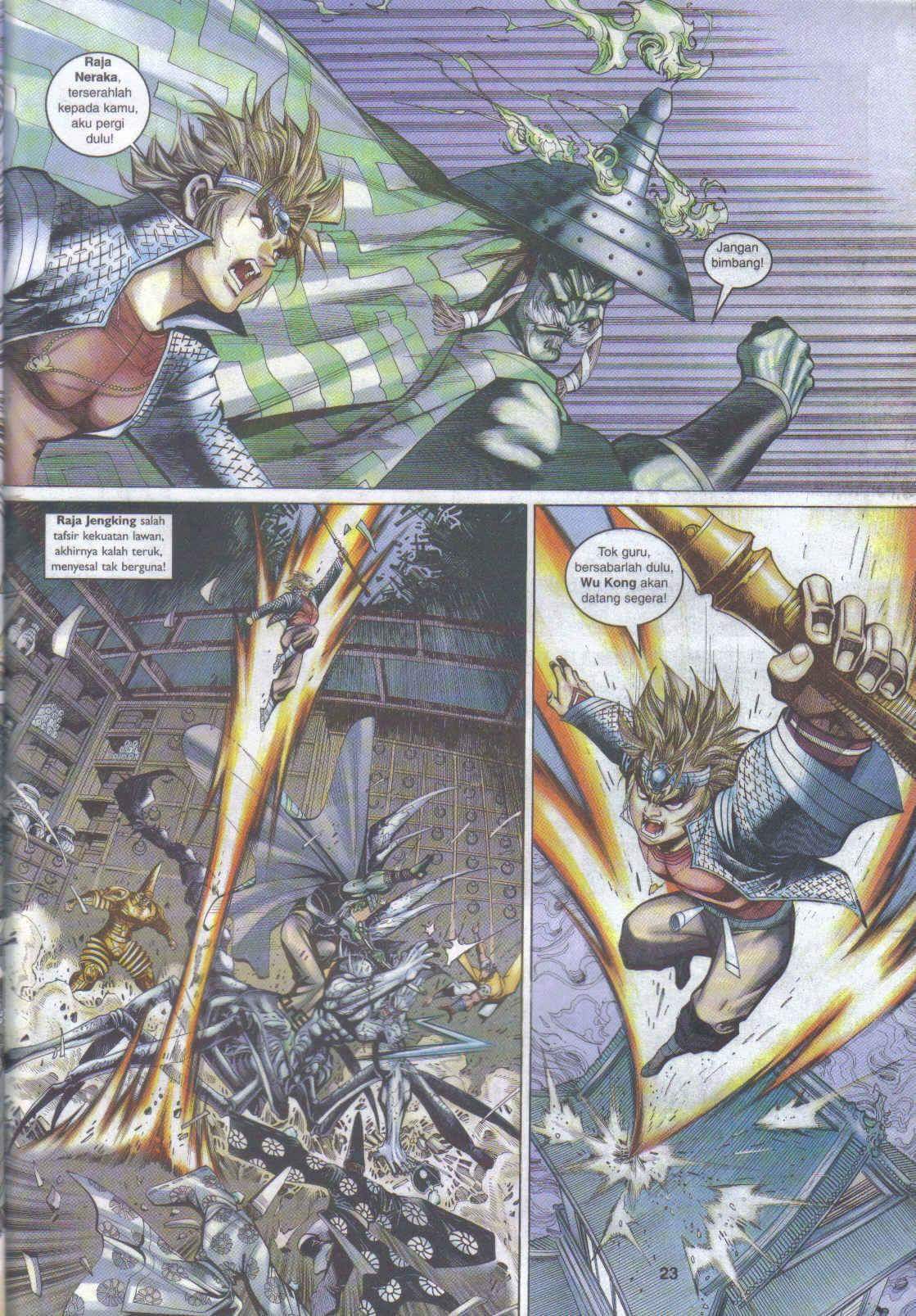 Jaguh Sakti: Chapter 053 - Page 16