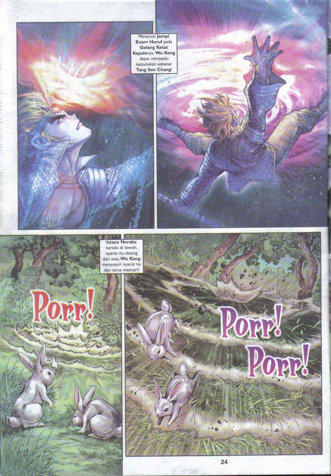 Jaguh Sakti: Chapter 053 - Page 17