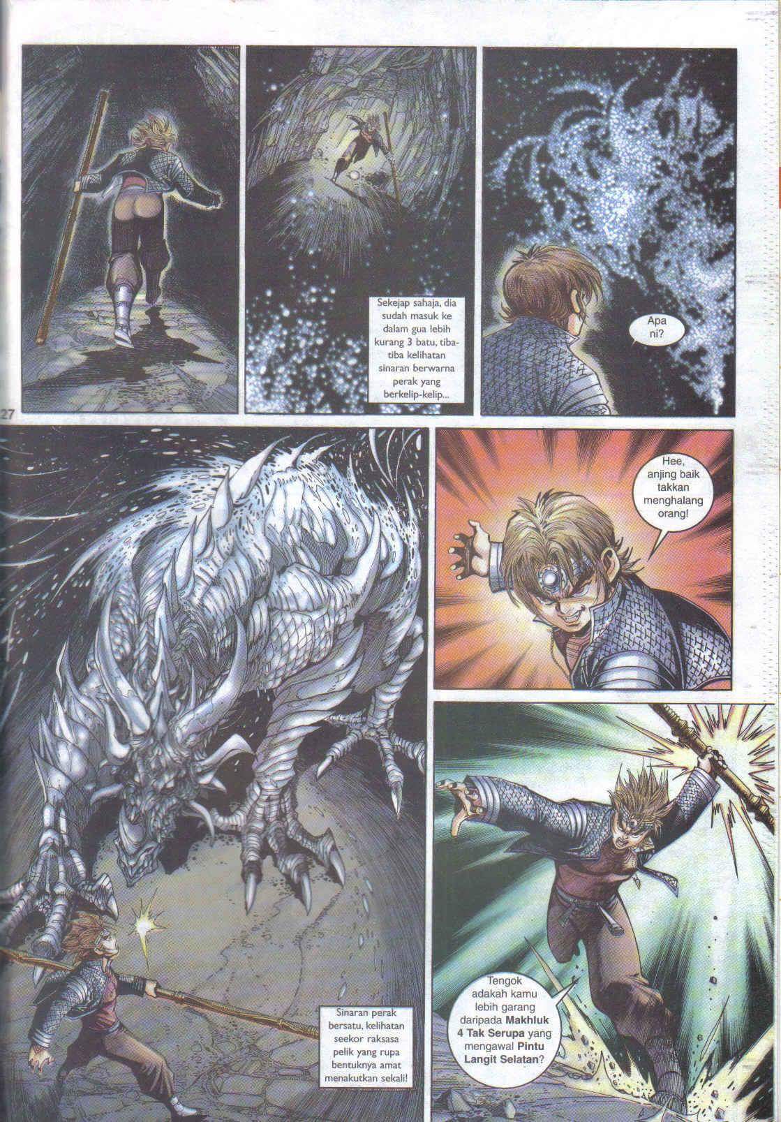 Jaguh Sakti: Chapter 053 - Page 20