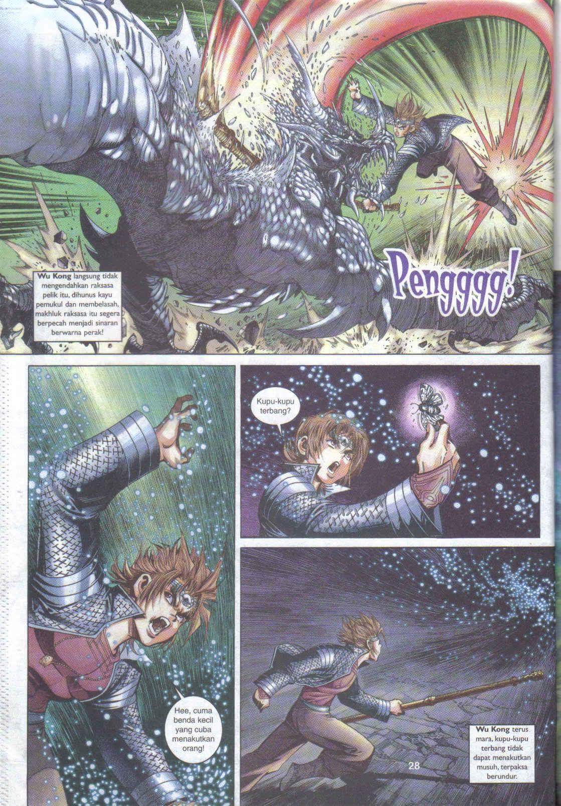 Jaguh Sakti: Chapter 053 - Page 21