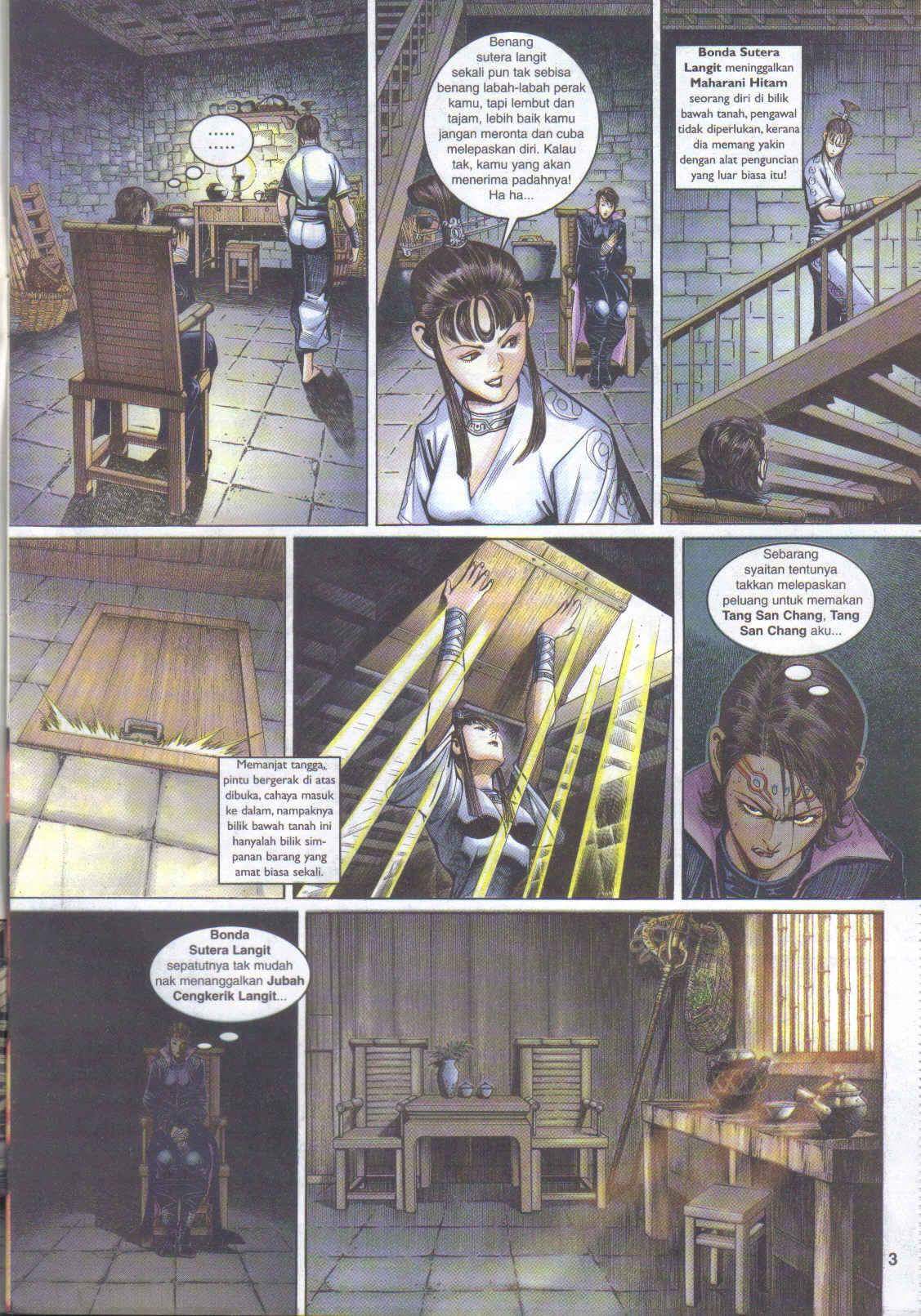 Jaguh Sakti: Chapter 053 - Page 23