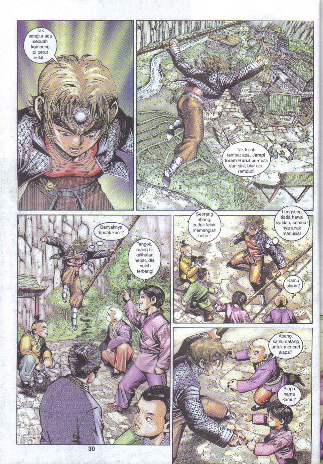 Jaguh Sakti: Chapter 053 - Page 24