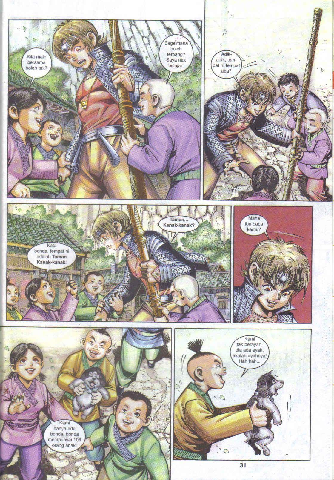 Jaguh Sakti: Chapter 053 - Page 25