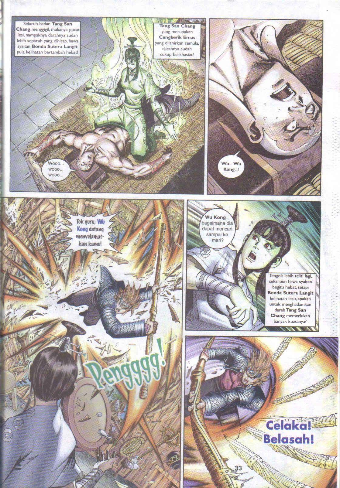 Jaguh Sakti: Chapter 053 - Page 27