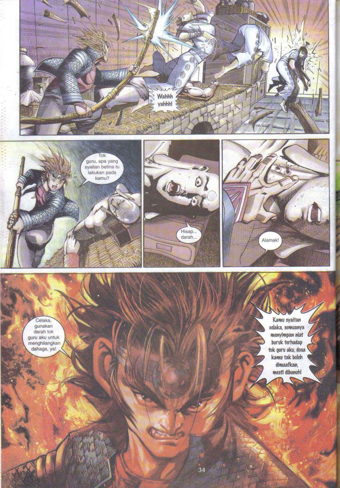 Jaguh Sakti: Chapter 053 - Page 28