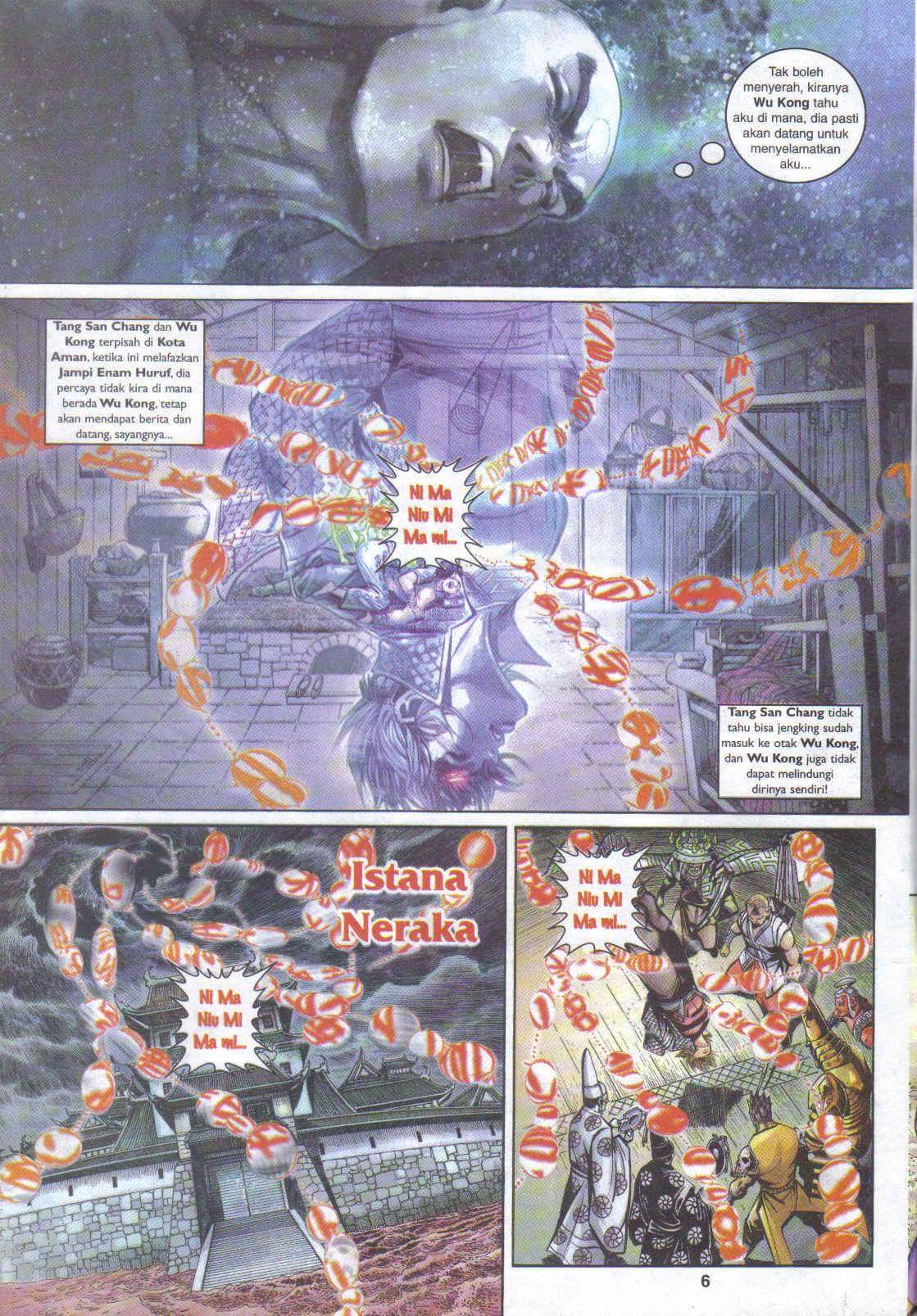 Jaguh Sakti: Chapter 053 - Page 31