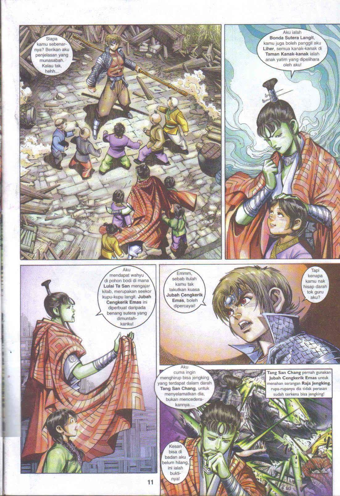 Jaguh Sakti: Chapter 054 - Page 3