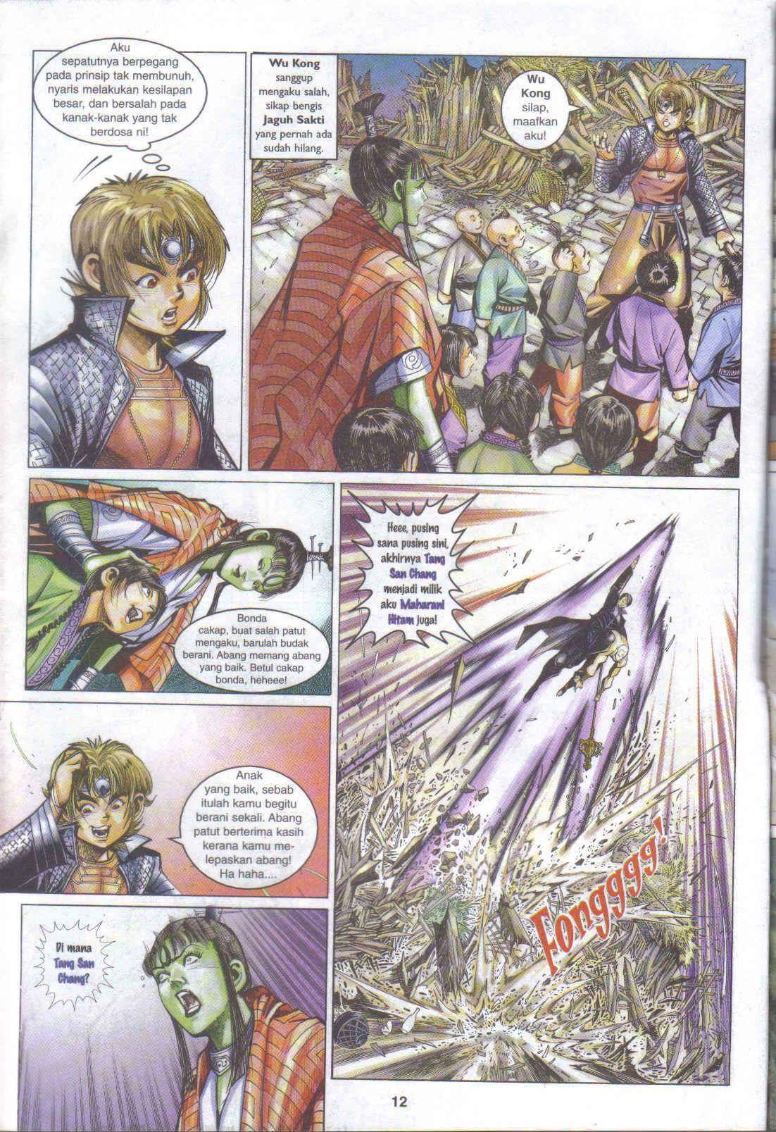 Jaguh Sakti: Chapter 054 - Page 4