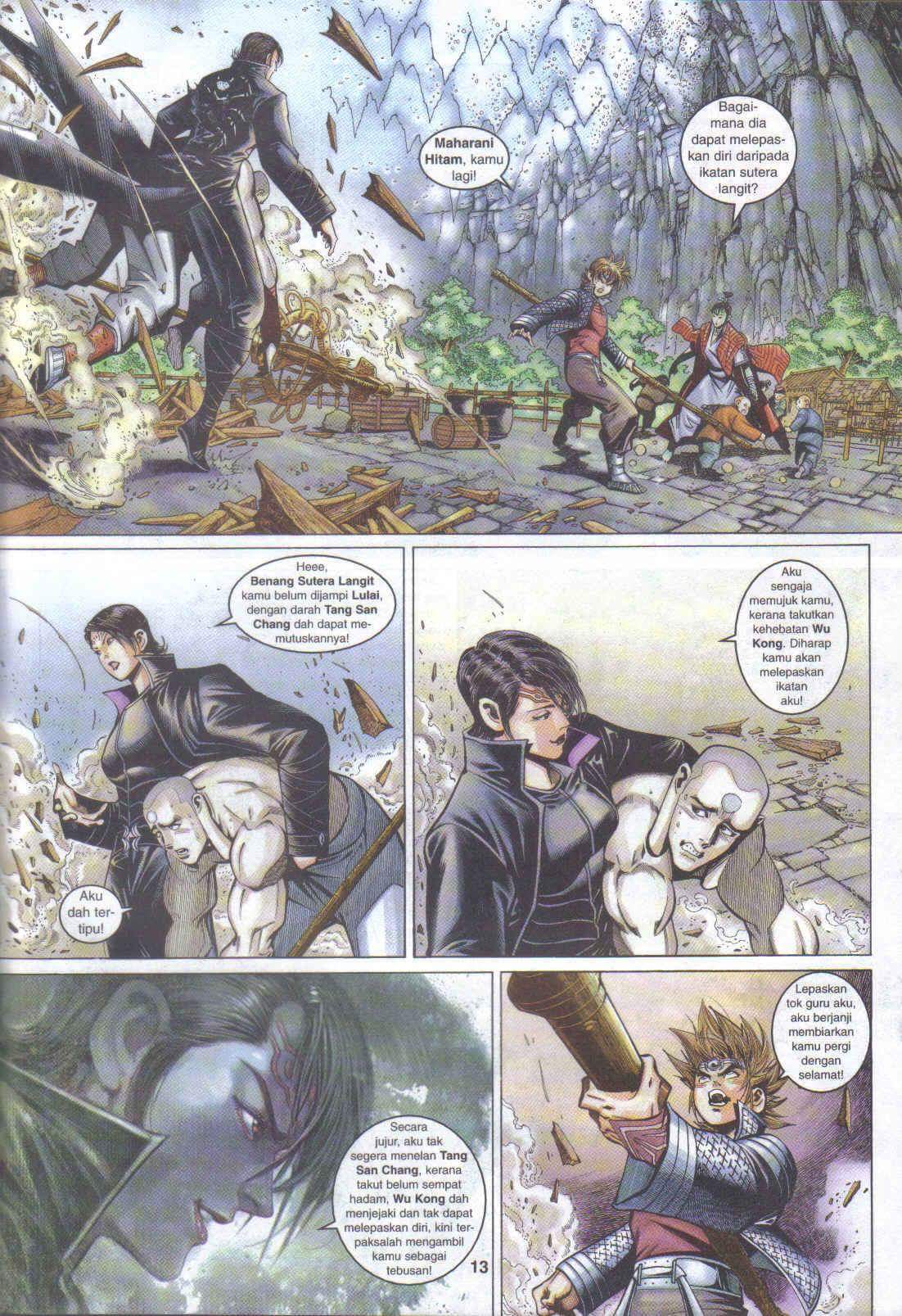 Jaguh Sakti: Chapter 054 - Page 5