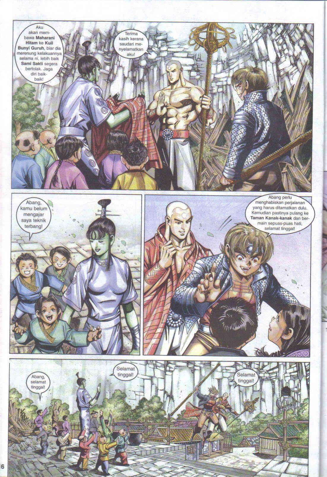 Jaguh Sakti: Chapter 054 - Page 8