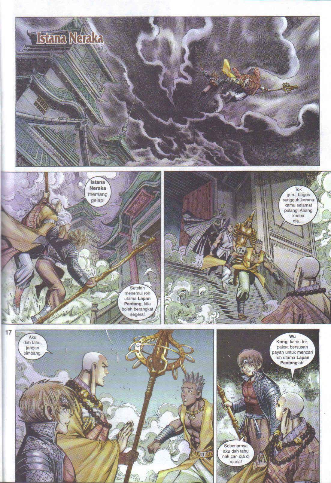 Jaguh Sakti: Chapter 054 - Page 9