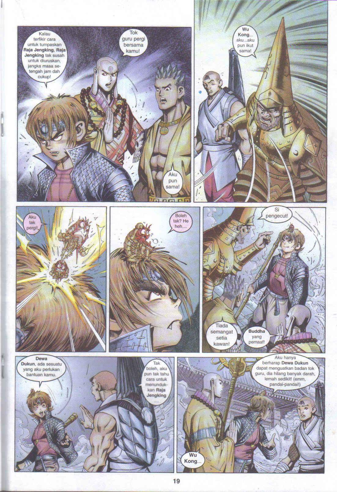 Jaguh Sakti: Chapter 054 - Page 11