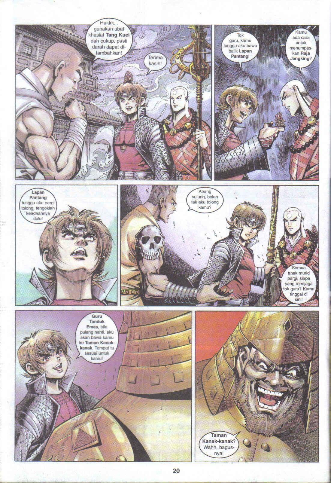 Jaguh Sakti: Chapter 054 - Page 13