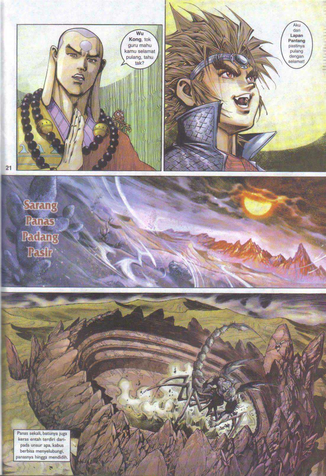 Jaguh Sakti: Chapter 054 - Page 14