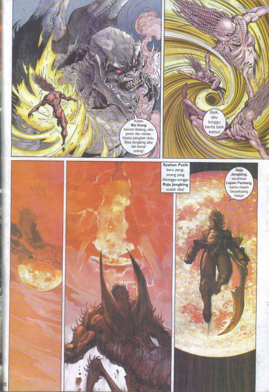 Jaguh Sakti: Chapter 054 - Page 16