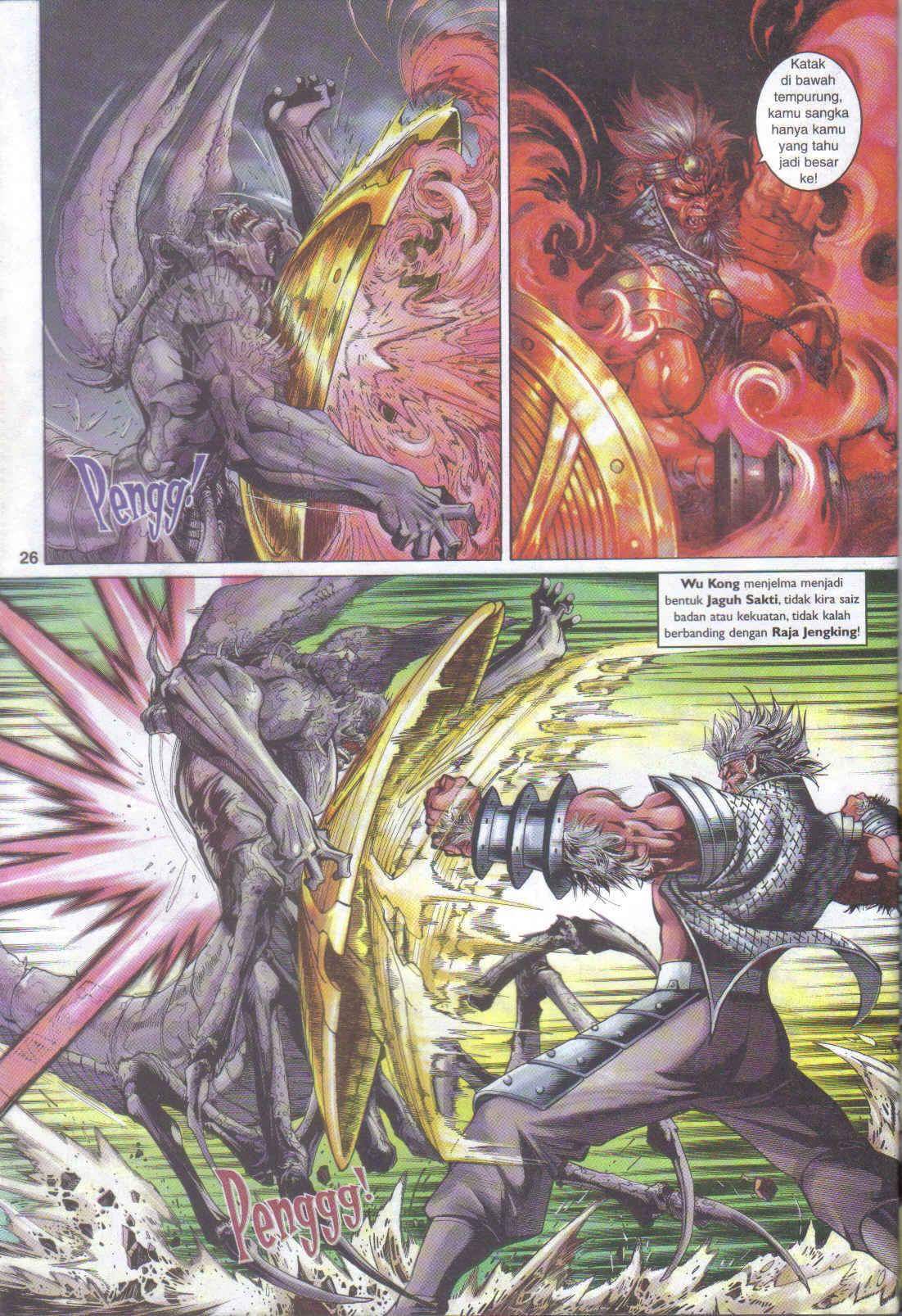 Jaguh Sakti: Chapter 054 - Page 19