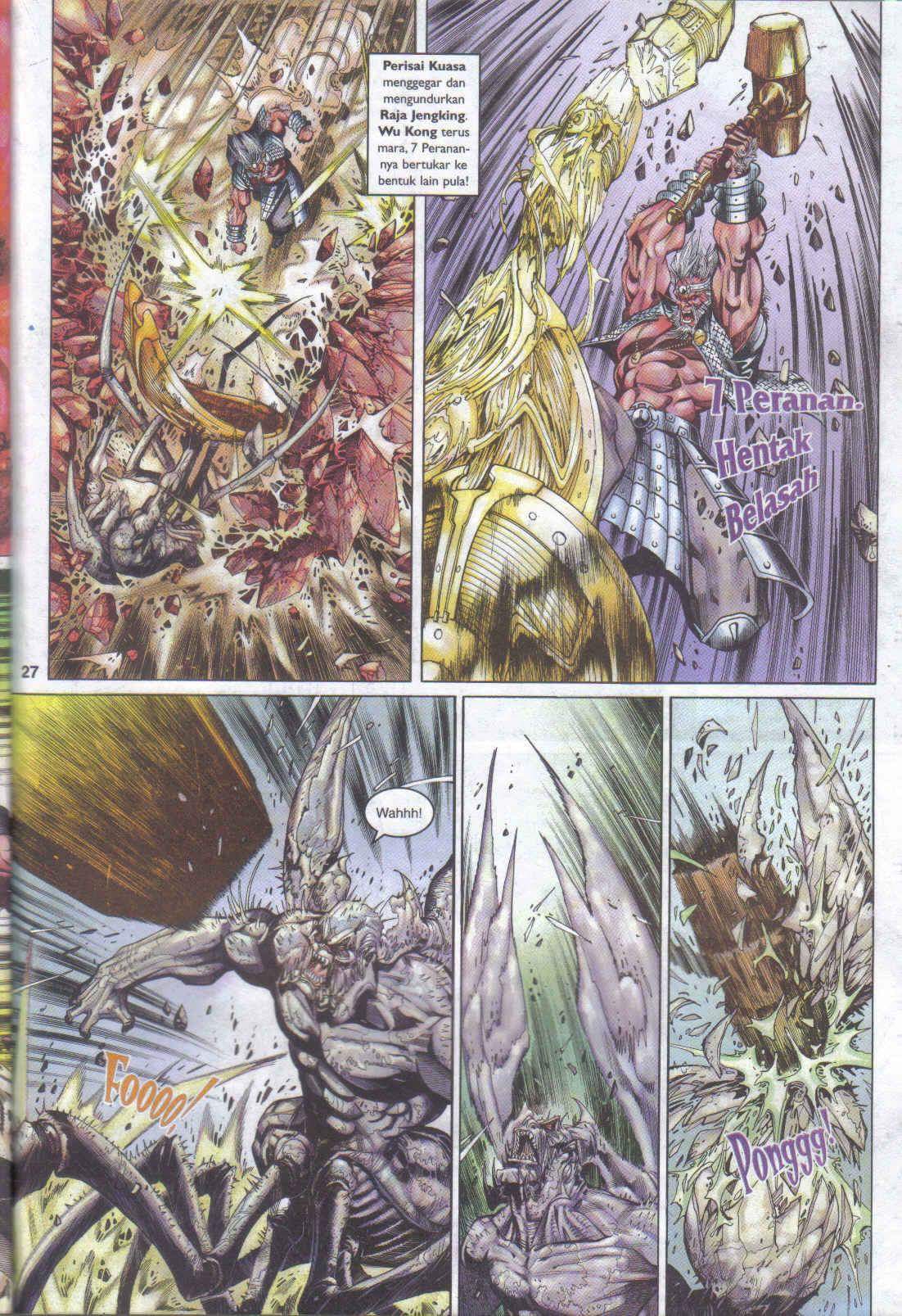 Jaguh Sakti: Chapter 054 - Page 20