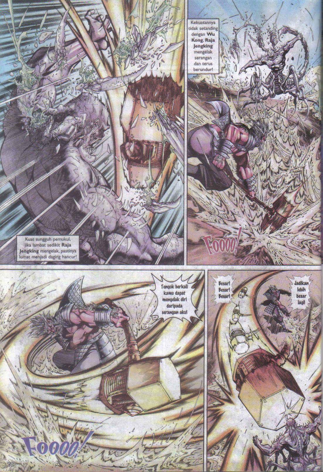 Jaguh Sakti: Chapter 054 - Page 21