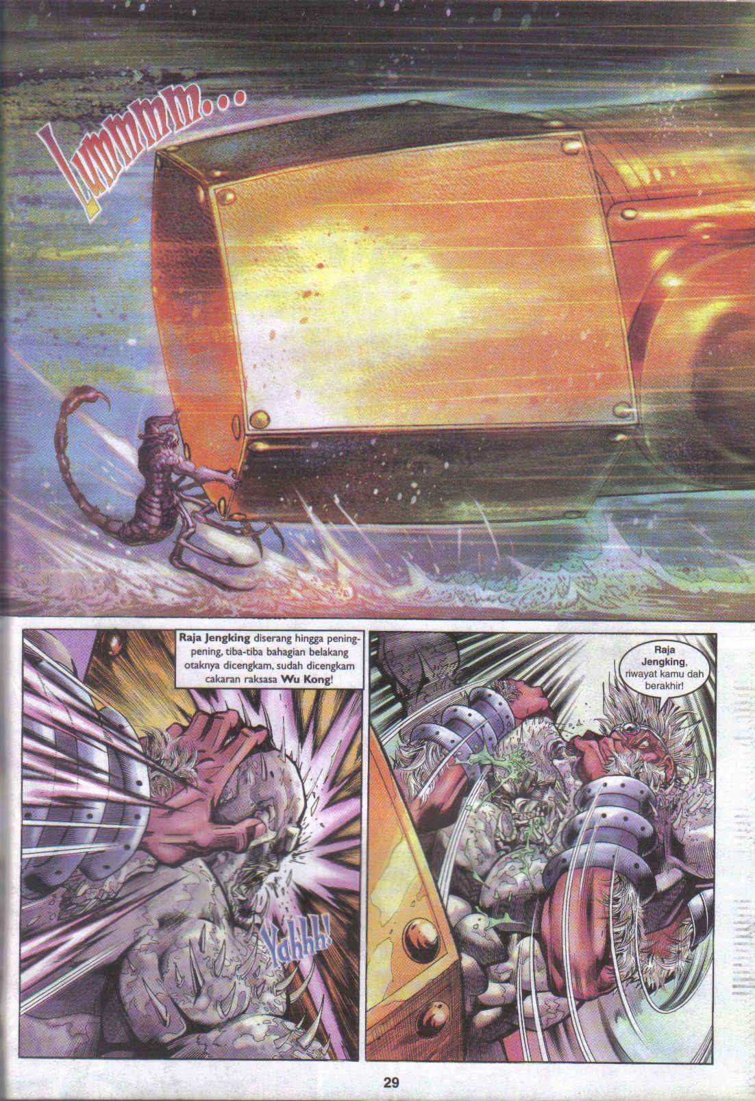 Jaguh Sakti: Chapter 054 - Page 22