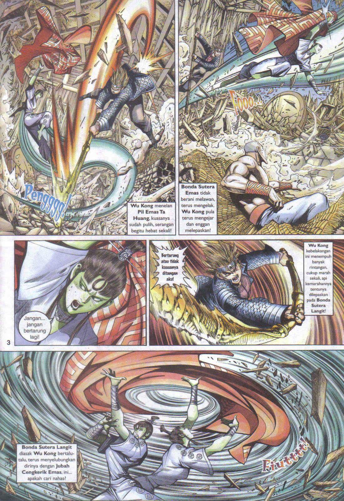 Jaguh Sakti: Chapter 054 - Page 23