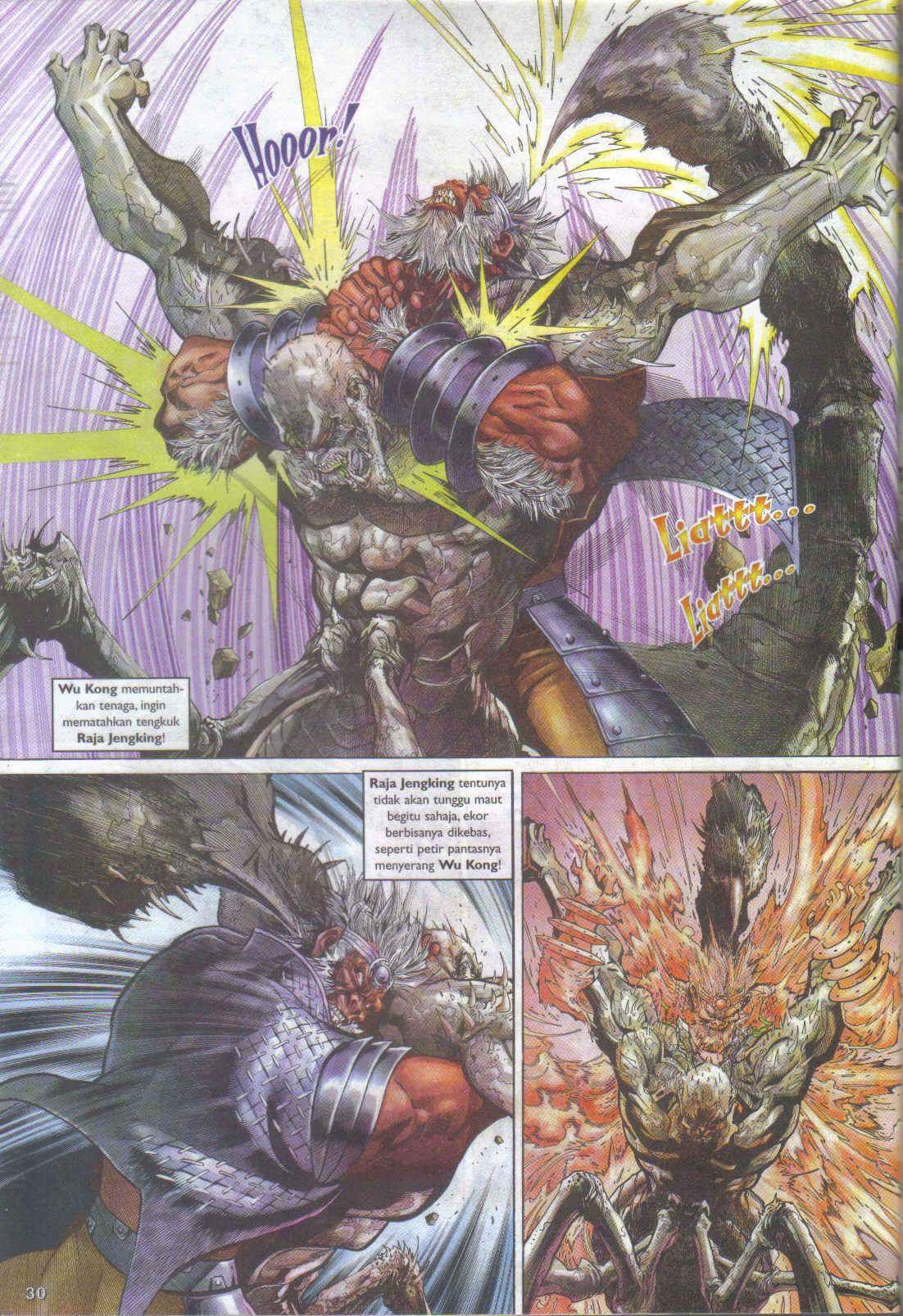 Jaguh Sakti: Chapter 054 - Page 24