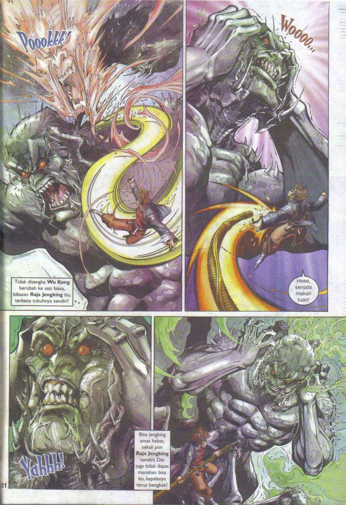 Jaguh Sakti: Chapter 054 - Page 25