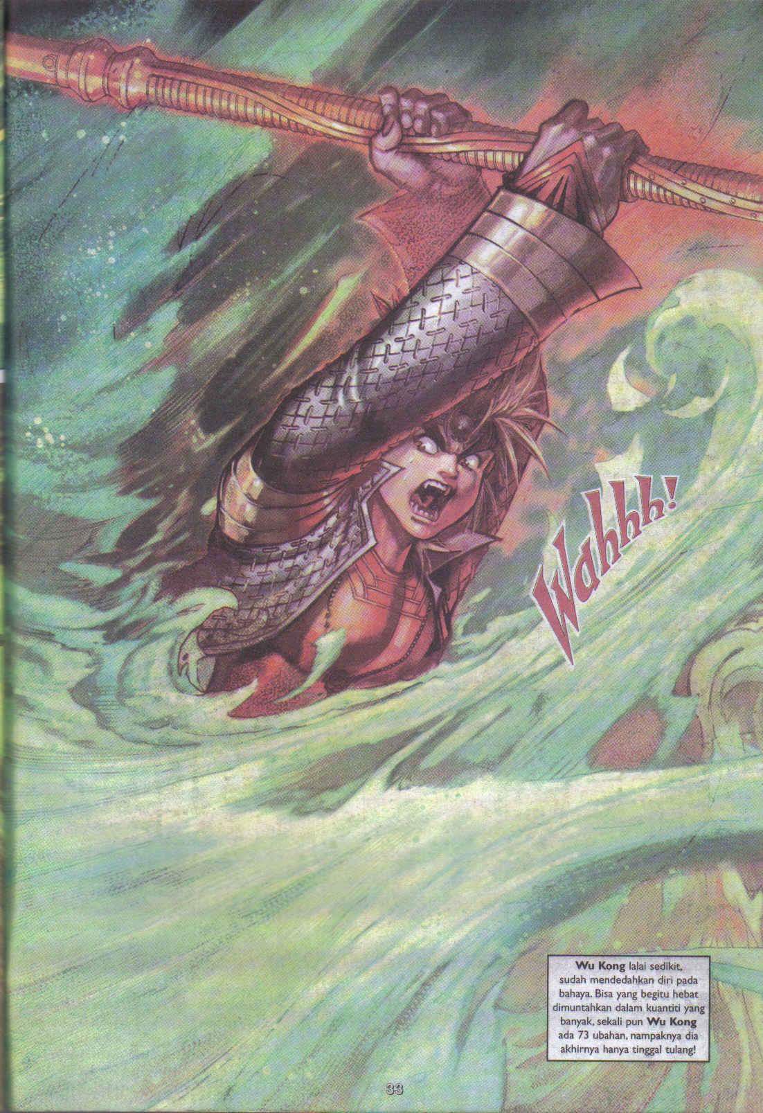 Jaguh Sakti: Chapter 054 - Page 27