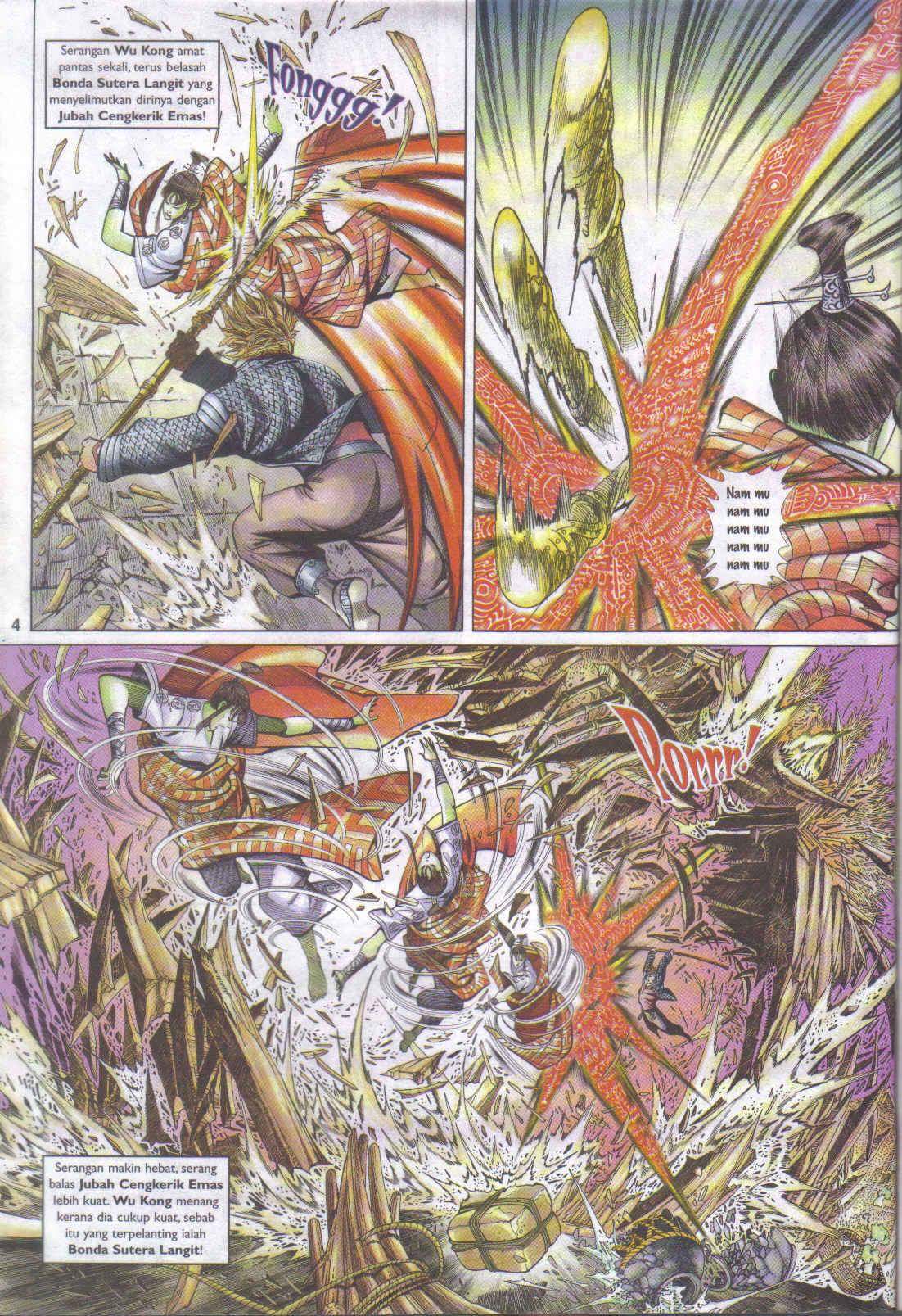 Jaguh Sakti: Chapter 054 - Page 28