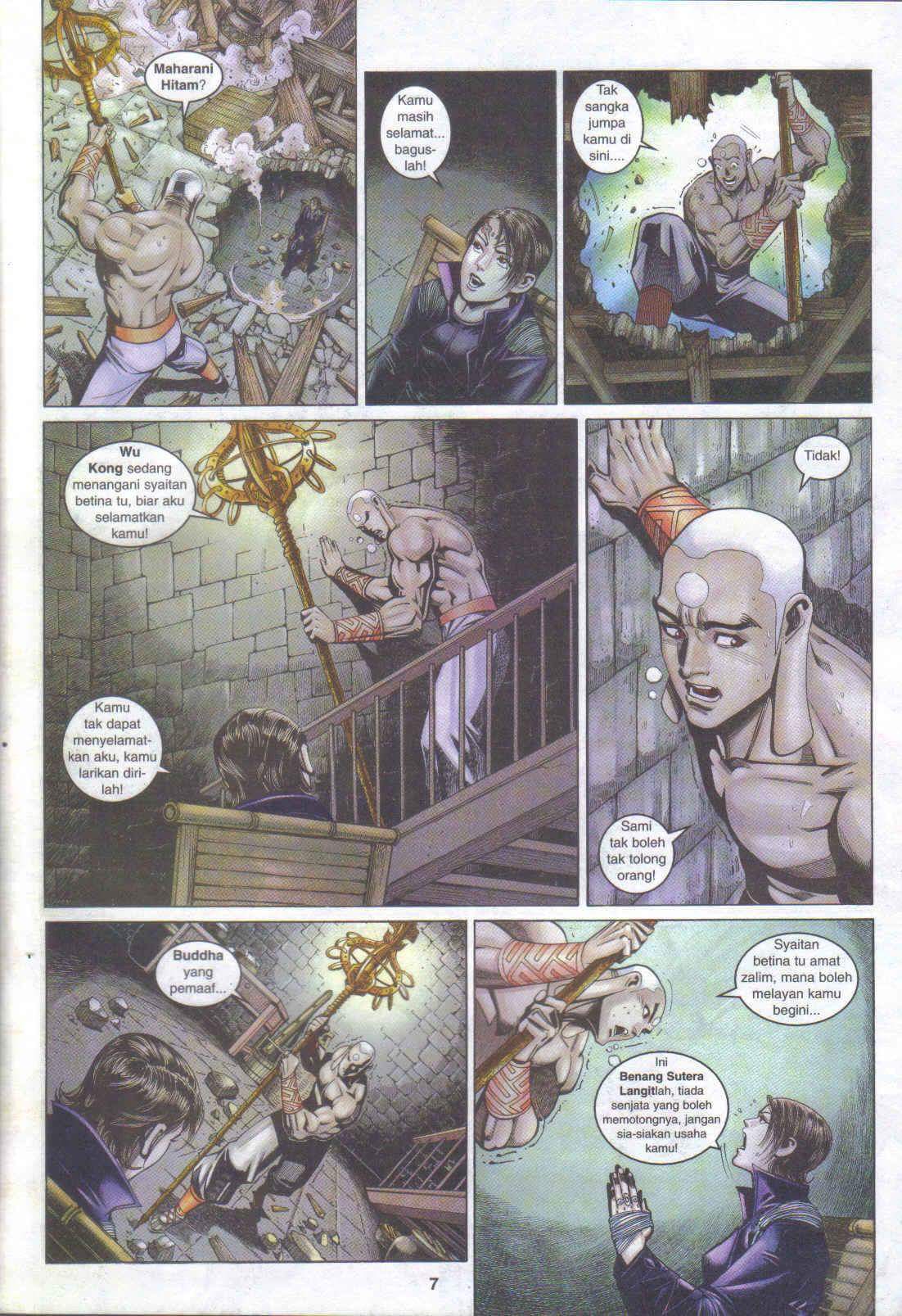 Jaguh Sakti: Chapter 054 - Page 31