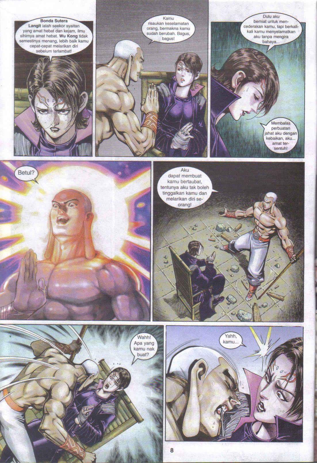 Jaguh Sakti: Chapter 054 - Page 32