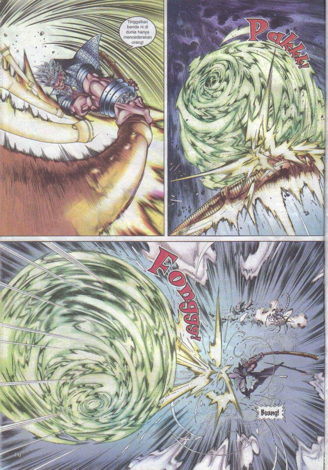 Jaguh Sakti: Chapter 055 - Page 2