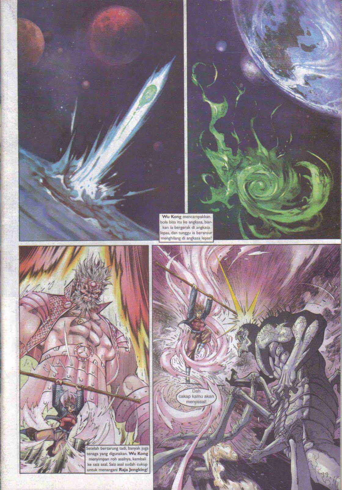 Jaguh Sakti: Chapter 055 - Page 3