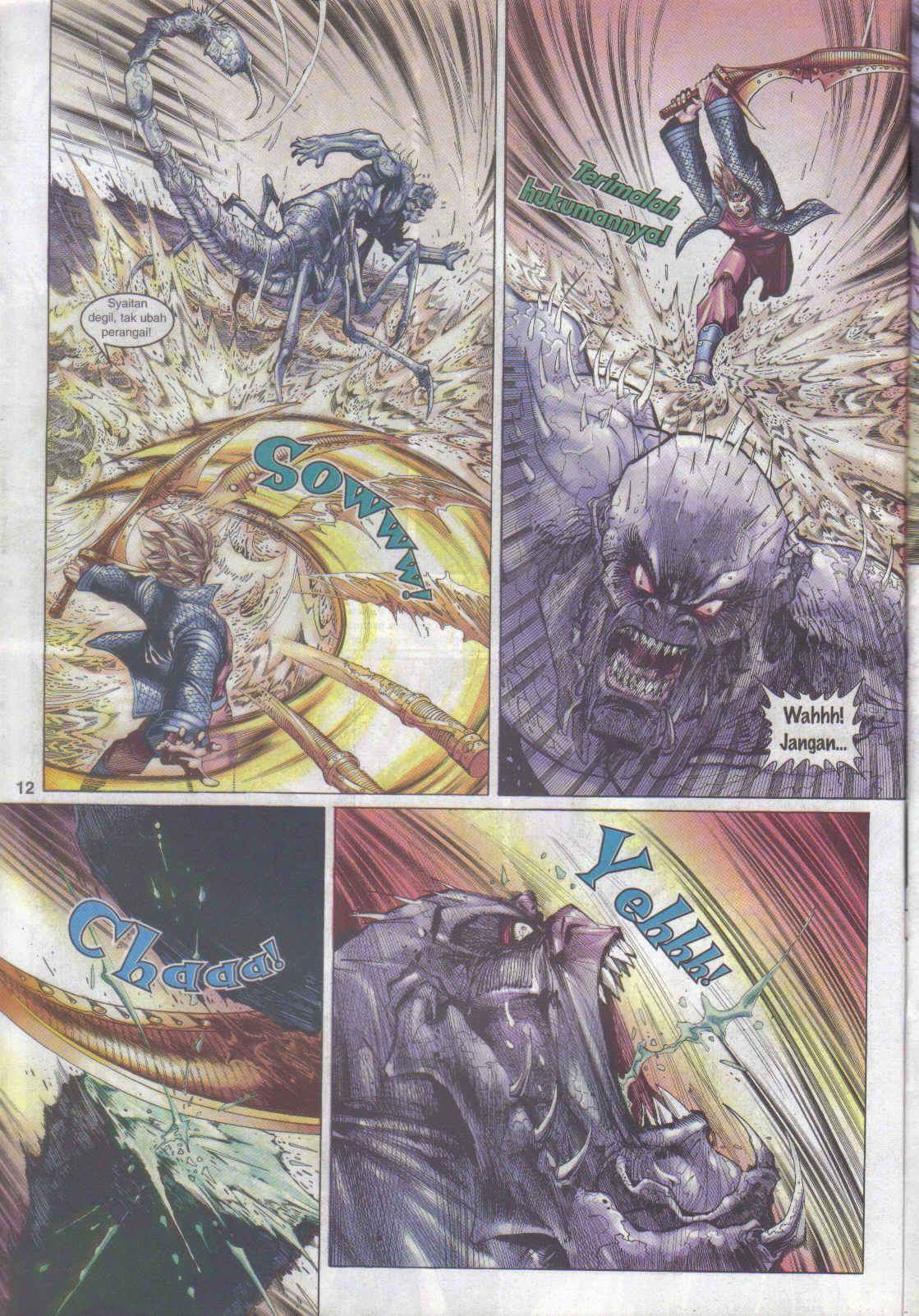 Jaguh Sakti: Chapter 055 - Page 4