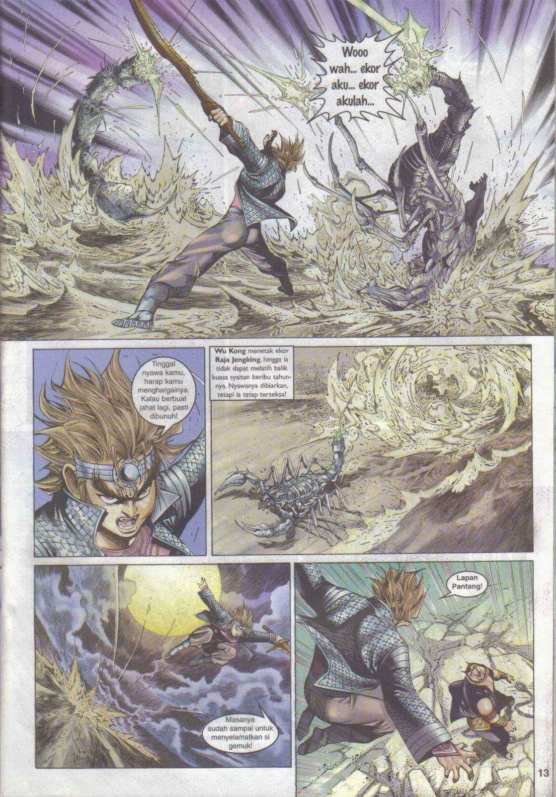 Jaguh Sakti: Chapter 055 - Page 5