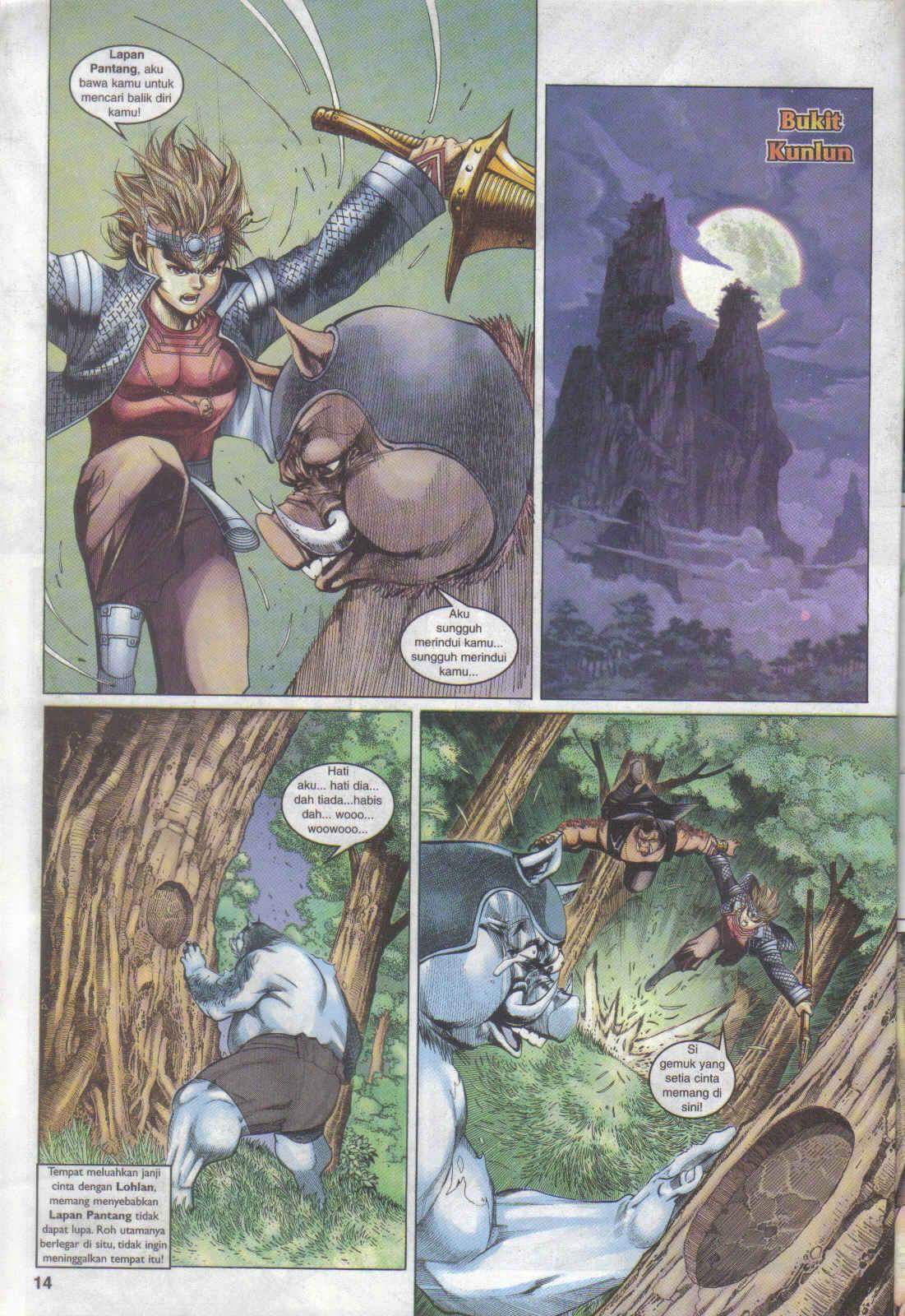 Jaguh Sakti: Chapter 055 - Page 6